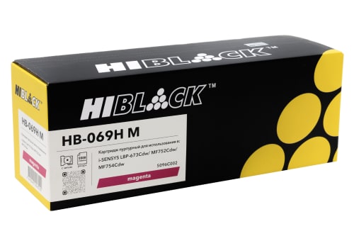 Картридж Hi-Black HB-069H M, пурпурный