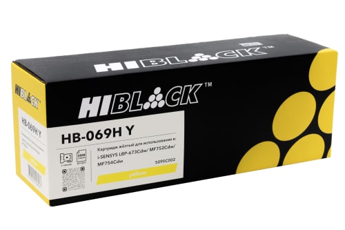 Картридж Hi-Black HB-069H Y, жёлтый
