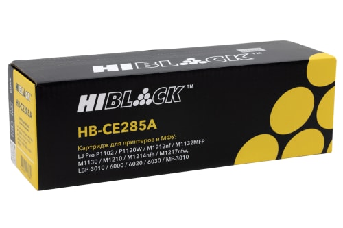 Hi-Black HB-CE285A (85A/725)