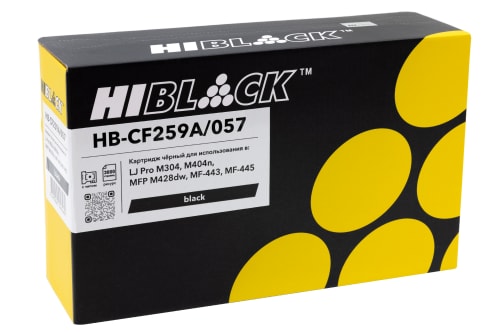 Hi-Black HB-CF259A/057