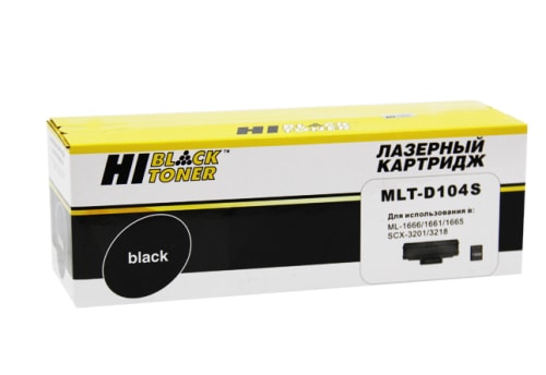 Картридж Hi-Black HB-MLT-D104S, чёрный