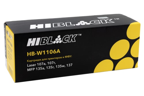 Картридж Hi-Black HB-W1106A, чёрный