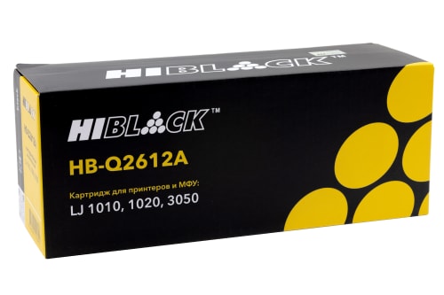 Hi-Black Q2612A