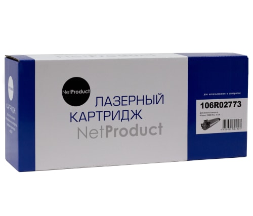 NetProduct 106R02773