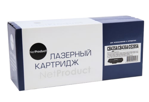 NetProduct CB435A/CB436A/CE285A