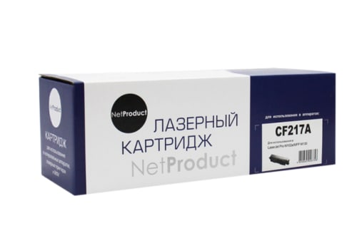 NetProduct N-CF217A