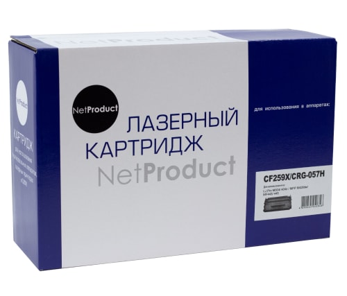 NetProduct N-CF259X/057H