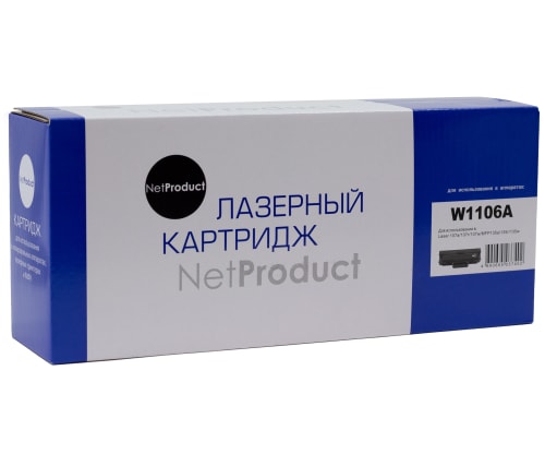 NetProduct N-W1106A
