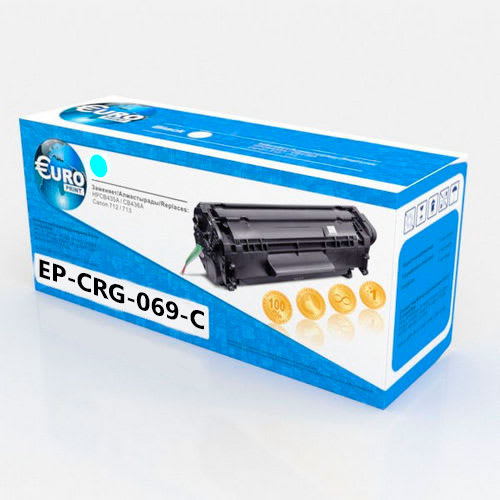 Картридж EP-CRG-069-C