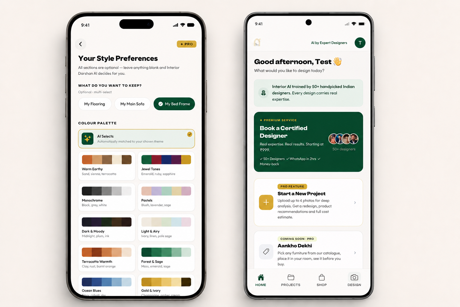 Style preferences screen