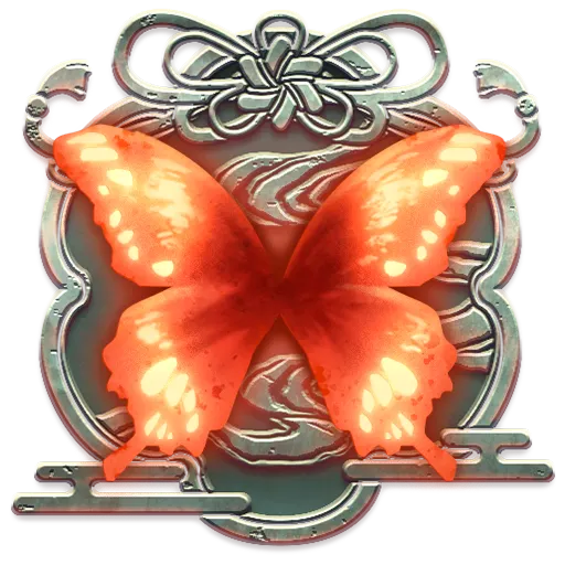 Crimson Reminiscence