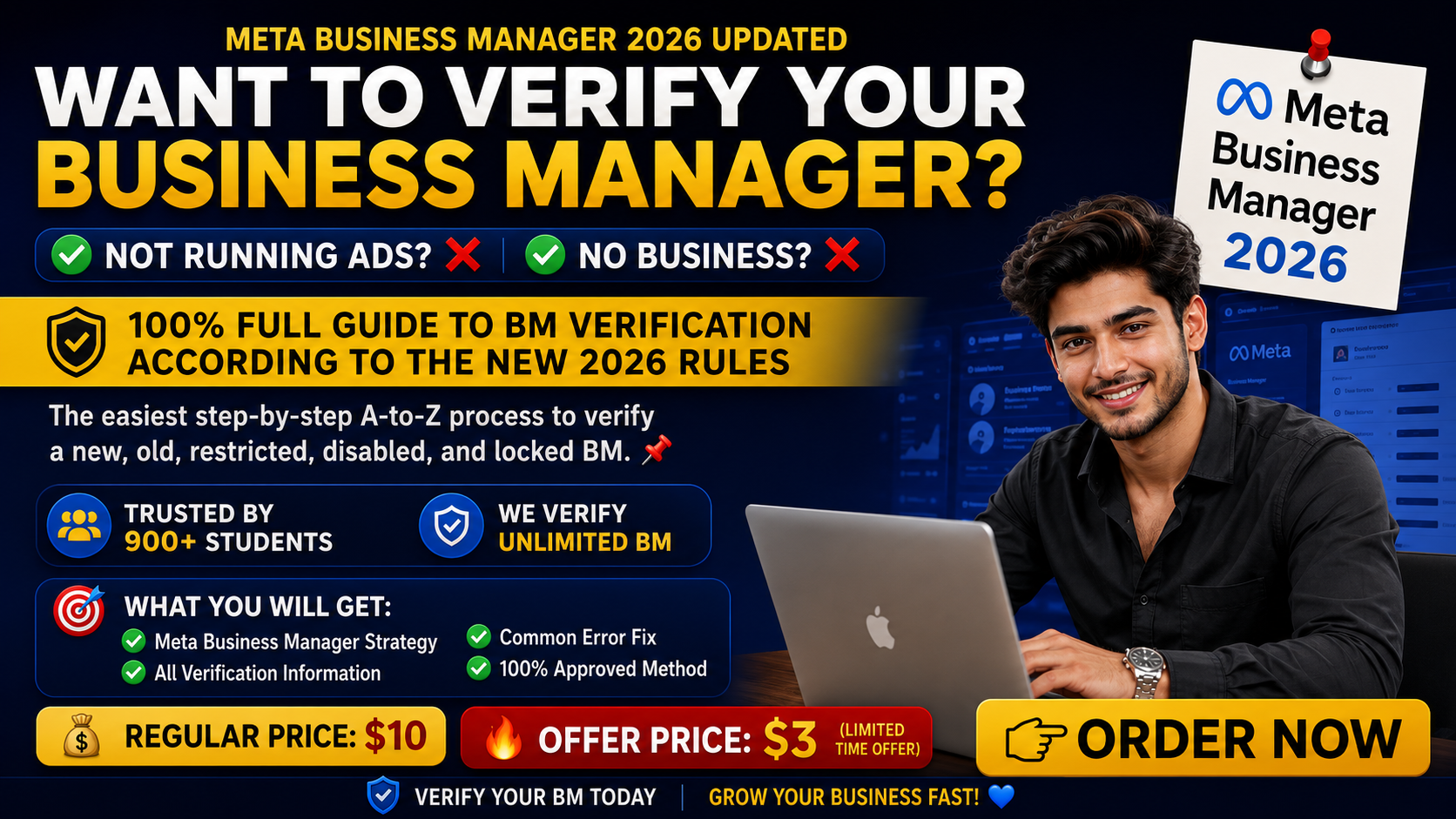 BM Verification Master Class – 2026 Updated”