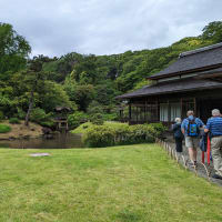 Rinshunkaku