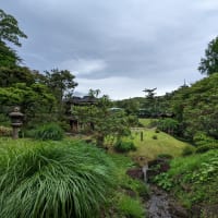 View from Choshukaku
