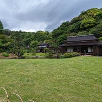 Rinshunkaku and other buildings