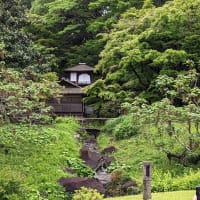 Choshukaku