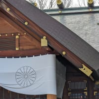 Close-up of the shrine