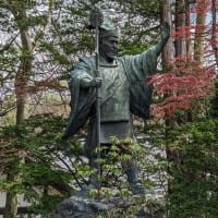 Emperor Meiji