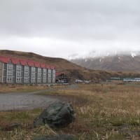 Grand Aleutian Hotel