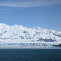 View of Hubbard Glacier and surroundings