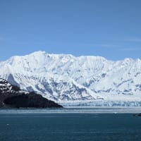 View of Hubbard Glacier and surroundings