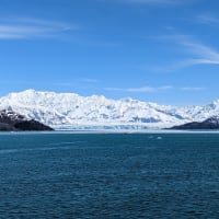 View of Hubbard Glacier and surroundings