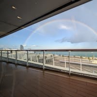 Beautiful rainbow