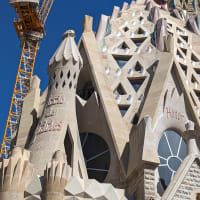 La Sagrada Familia