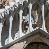 La Sagrada Familia