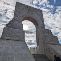 Monument aux héros de l'armée d'Orient et des terres lointaines
