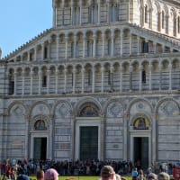 Close-up of the Cathedral