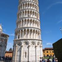 Side-view of the tower