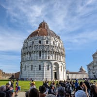 The Baptistery