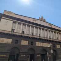 San Carlo Theatre