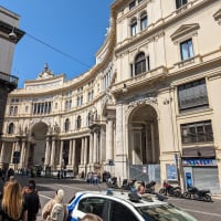 Main entrance to the gallery