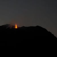 Mount Stromboli