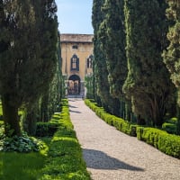 Inside the gardens