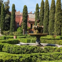 Inside the gardens