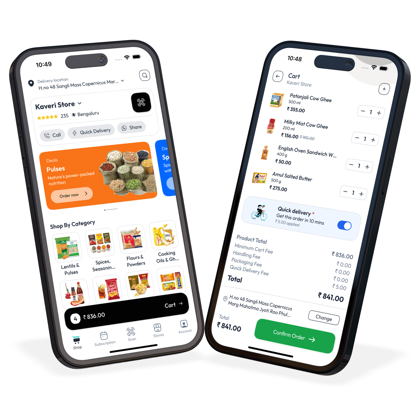 Gogo app screen shot