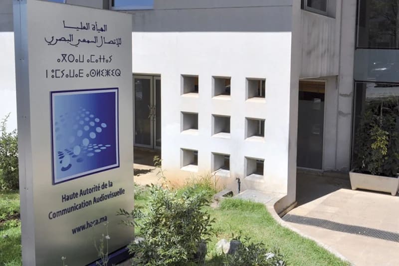 Le directeur de HACA affirme que les critiques formulées à l'encontre des programmes télévisés du Ramadan témoignent d'une « prise de conscience critique croissante » chez les Marocains.