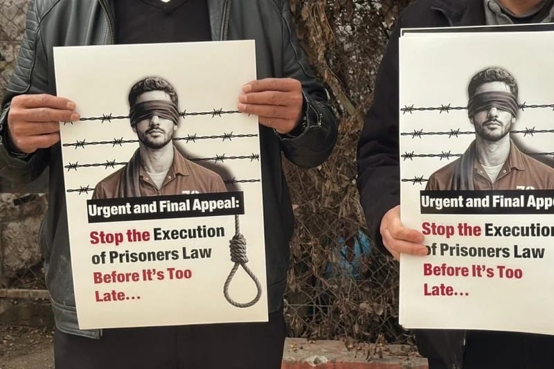 Amnesty International appelle Israël à abroger sa nouvelle loi sur la peine de mort visant les Palestiniens.