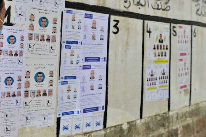 Les candidats condamnés pour fraude électorale seront interdits de se présenter aux élections marocaines de 2026.