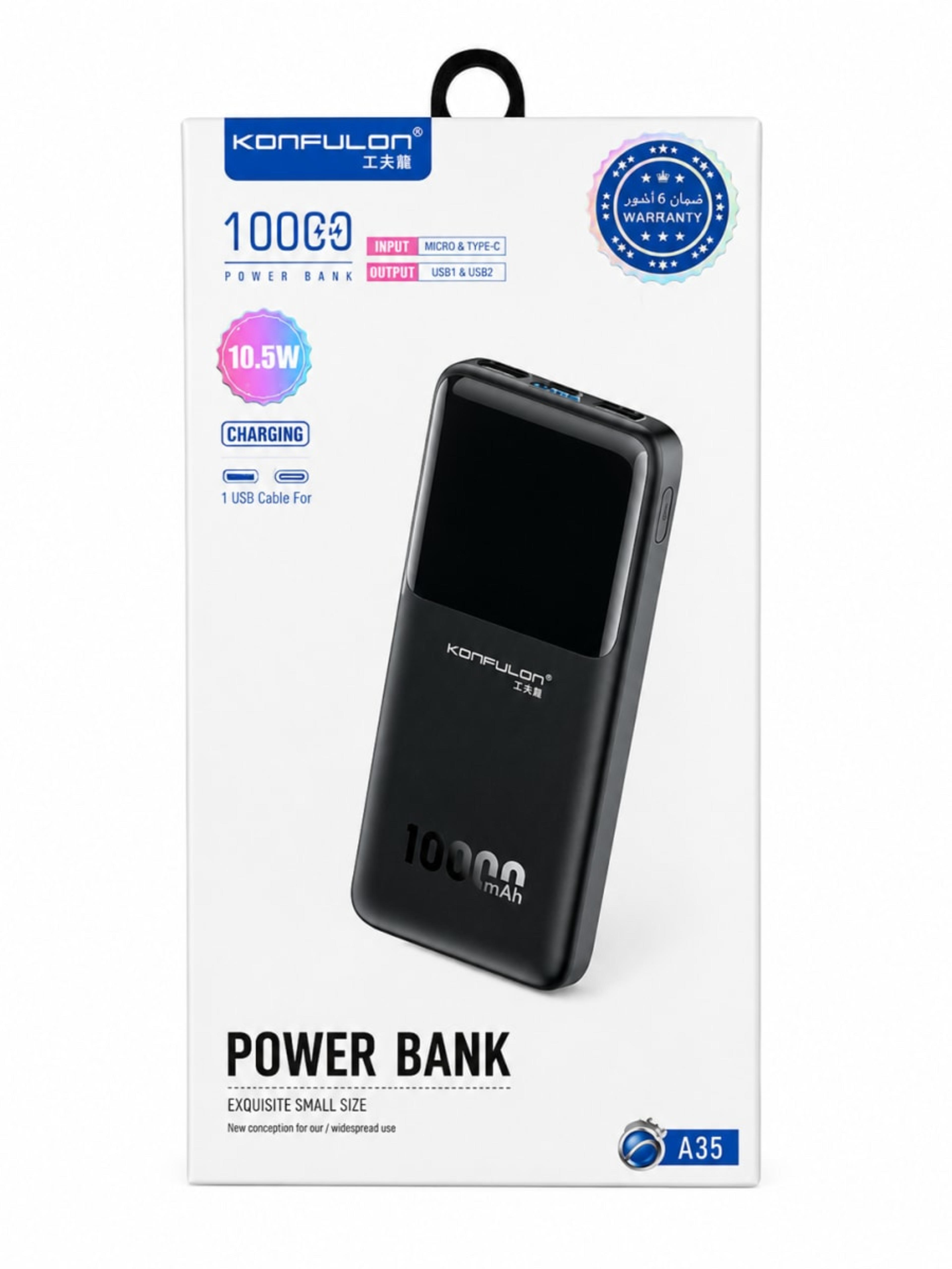 Konfulon A35 Power Bank 10000mAh Charge Rapide 10.5W