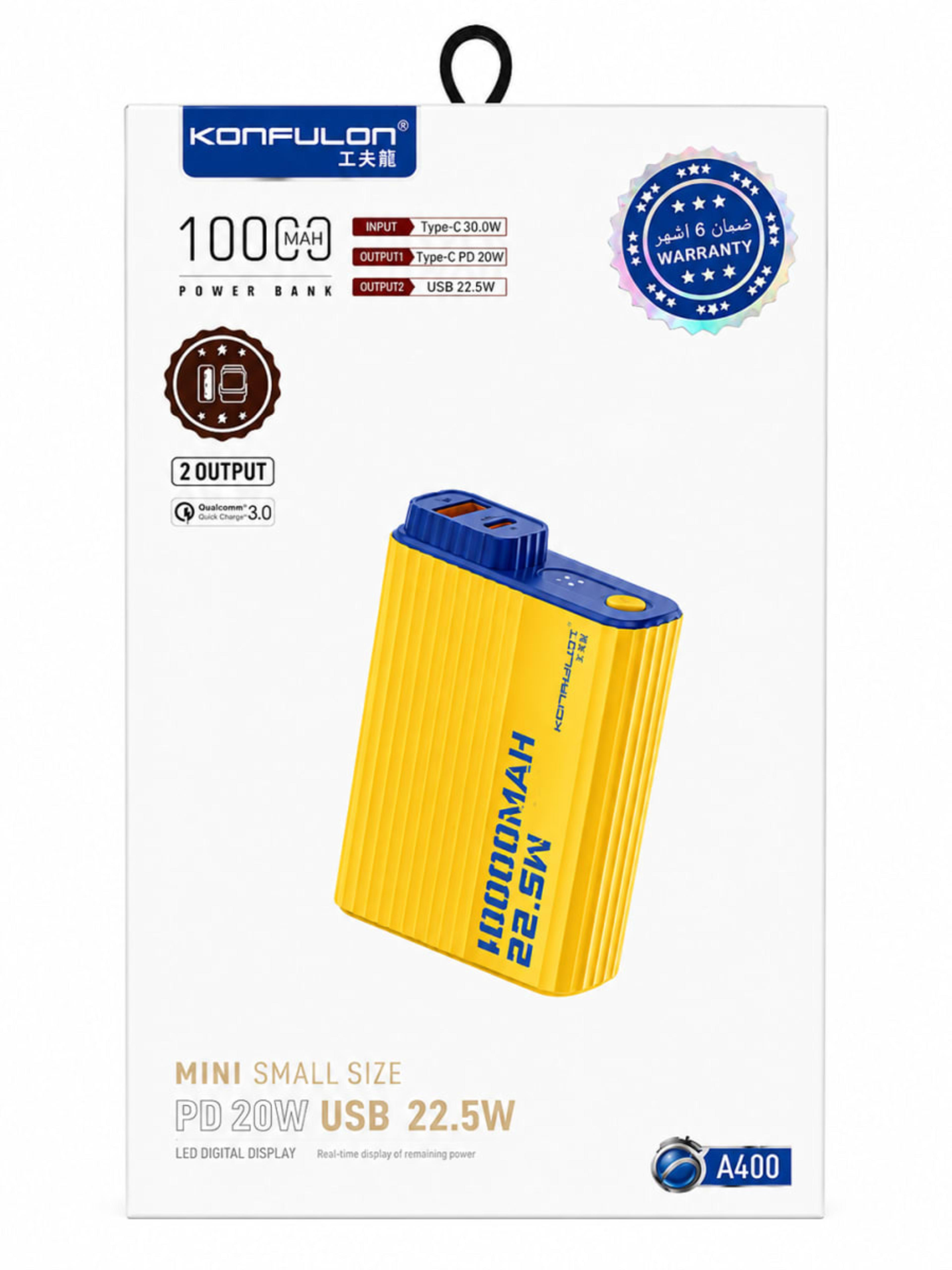Konfulon A400 Power Bank 10000mAh Charge Rapide 22.5W