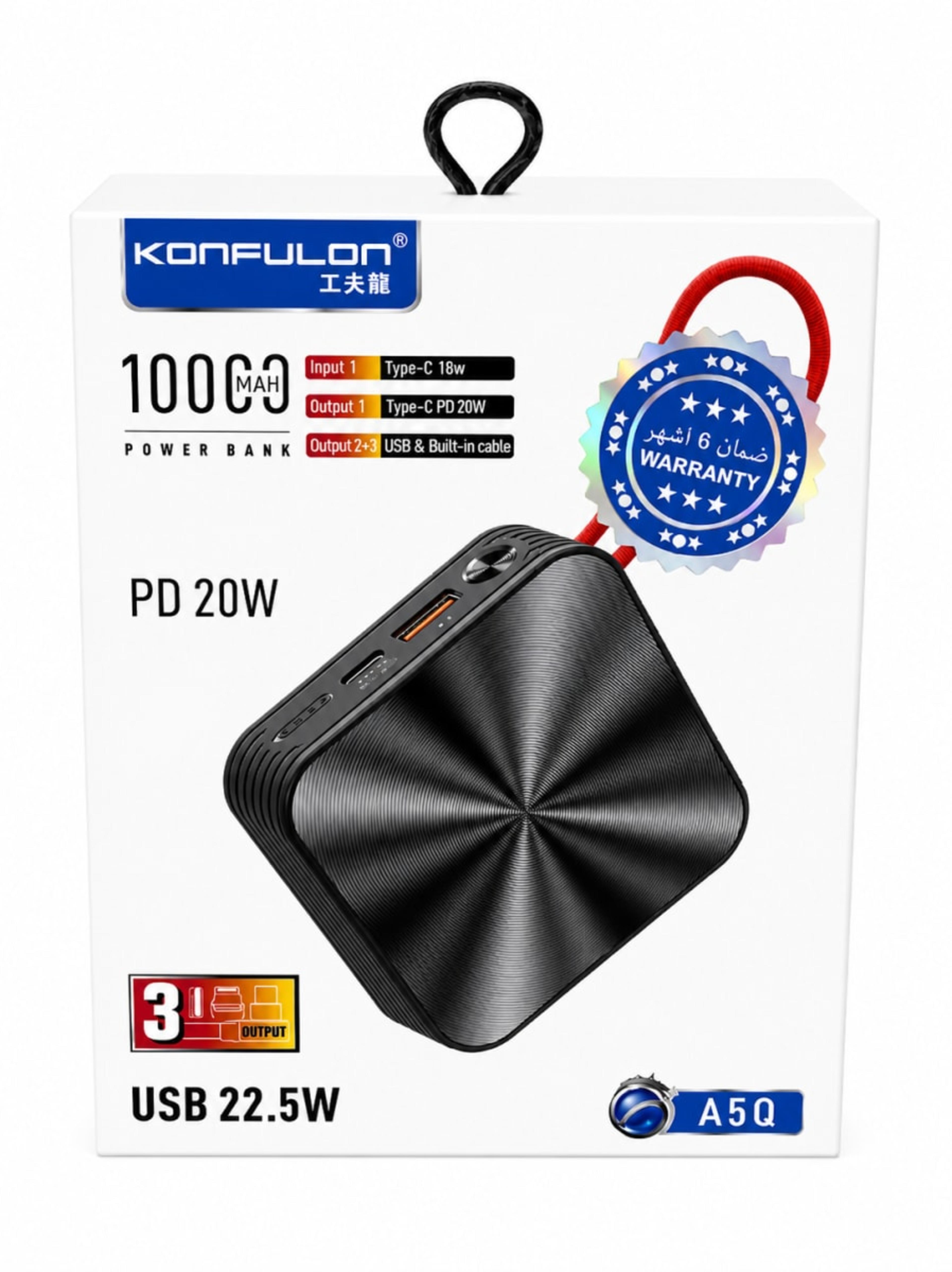 Konfulon A5Q Power Bank 10000mAh PD 20W Ultra-Rapide