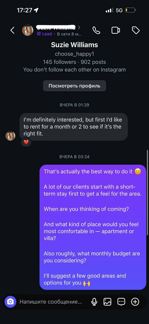 Real conversation with an international lead — screenshot 7 of 21