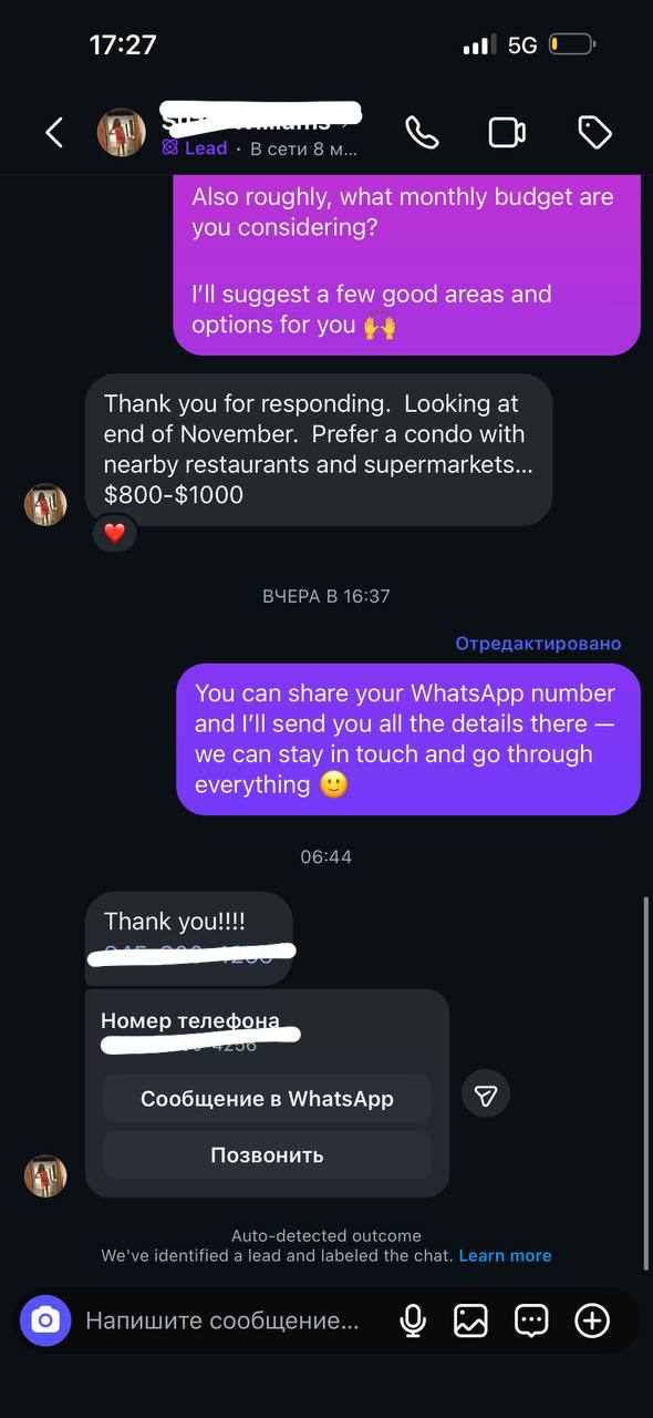 Real conversation with an international lead — screenshot 8 of 21