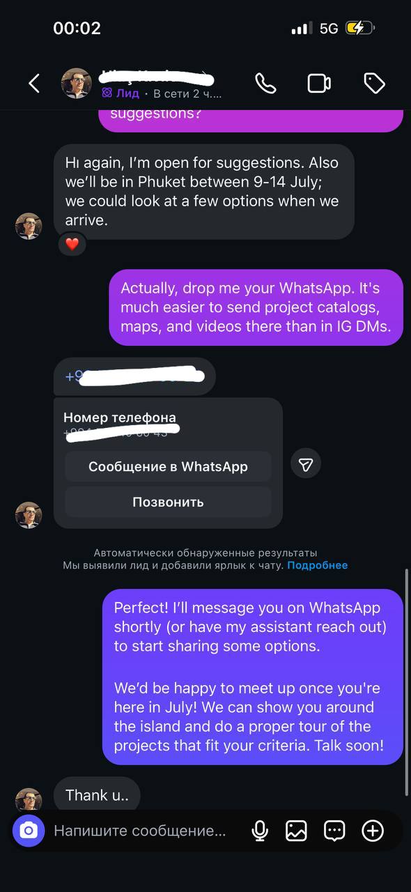 Real conversation with an international lead — screenshot 9 of 21