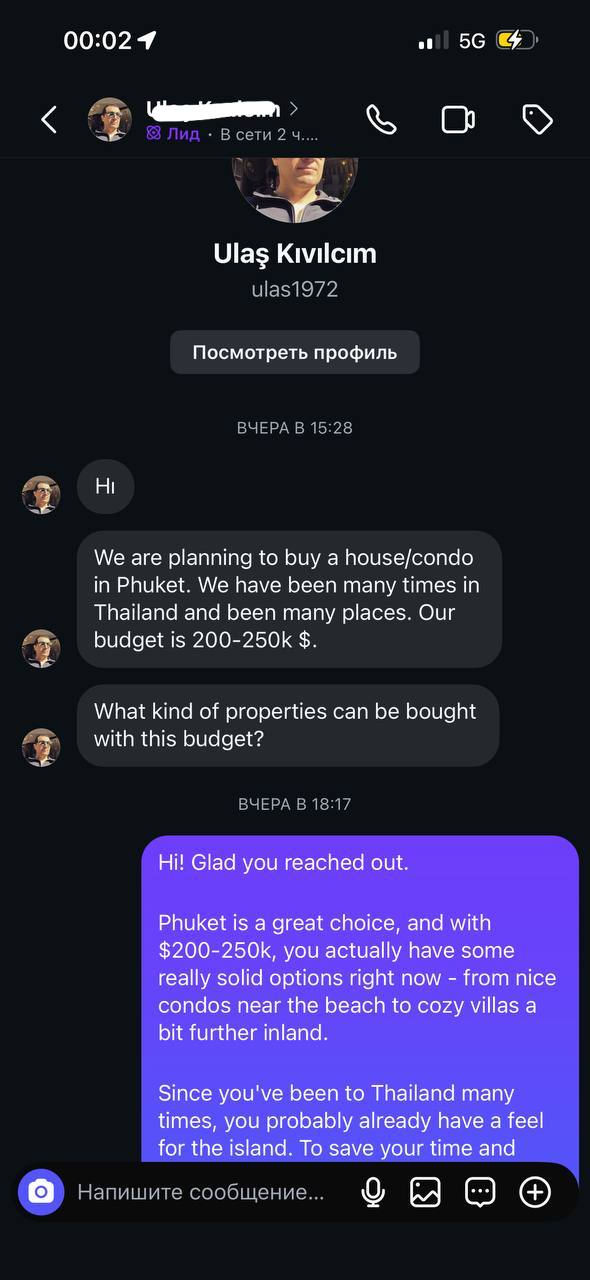 Real conversation with an international lead — screenshot 10 of 21