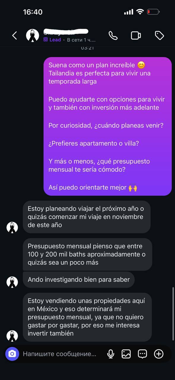 Real conversation with an international lead — screenshot 16 of 21